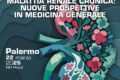 Malattia Renale: Nuove prospettive in medicina generale